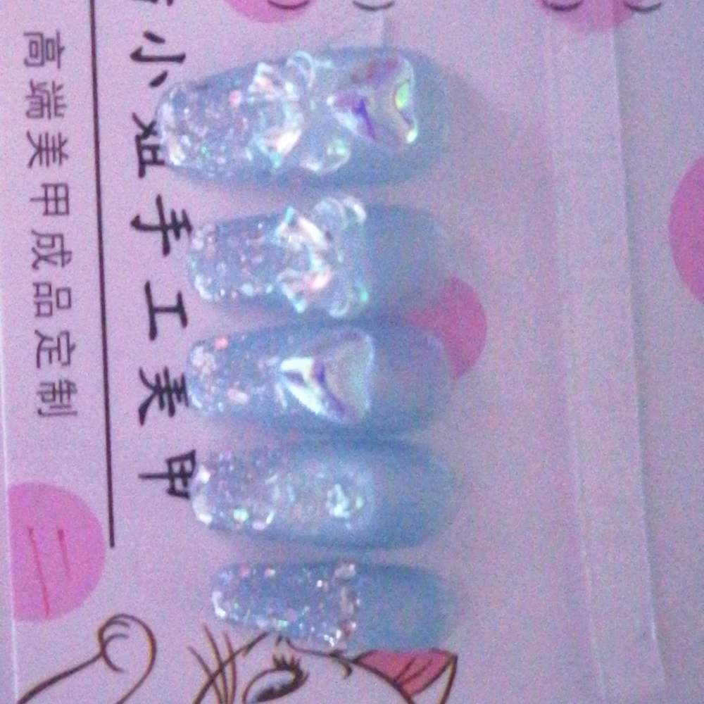 Cute Winter Wonderland Press-on Nails